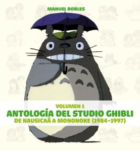 feria del libro antología del studio ghibli