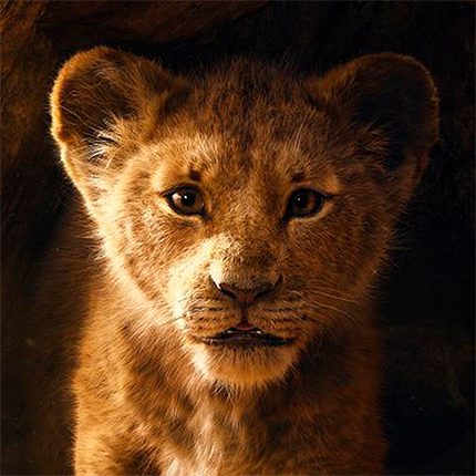 estrenos de cine rey león