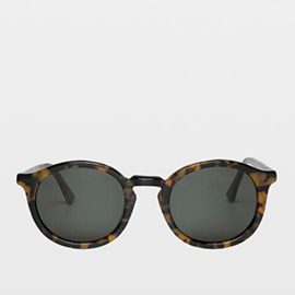 tienda ulanka gafas
